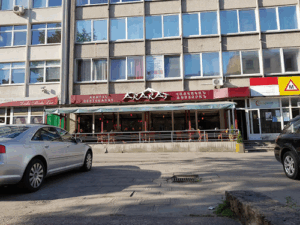 Įmonės pavadinimas yra Ararat