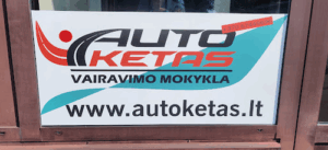 Įmonės pavadinimas yra Autoketas
