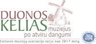 Pilaitės malūno Senoji pirtis