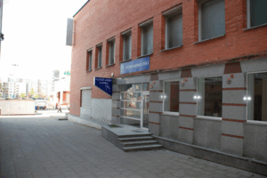 Šeškinės veterinarijos klinika